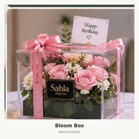 Bloom Box Mataram Kota